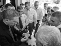 wedding magic photo 28